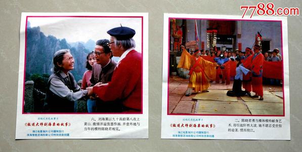 赫罗纳大学 Physics degree
